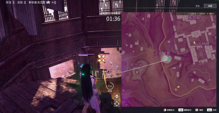 永劫无间任务卷轴分布在哪3