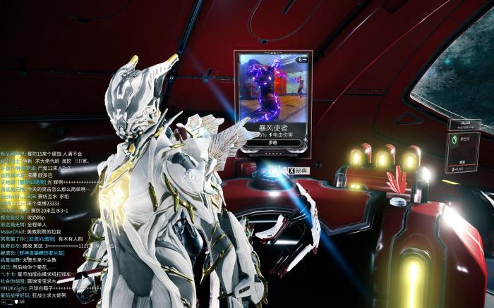 星际战甲管理员怎么获得2