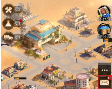 守望黎明里面的石块怎么获得1