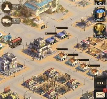 守望黎明里面的石块怎么获得3