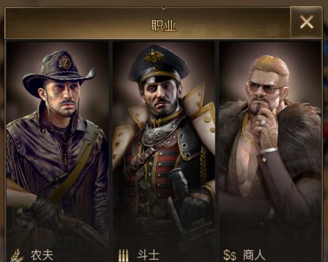 守望黎明设计图怎么获取_守望黎明设计图怎么获取?