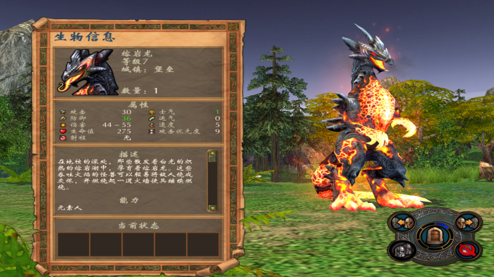 英雄无敌5召唤凤凰前提是什么_英雄无敌5召唤神龙怎么过