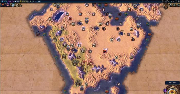 文明6怎么改良农产资源_文明6改造农场