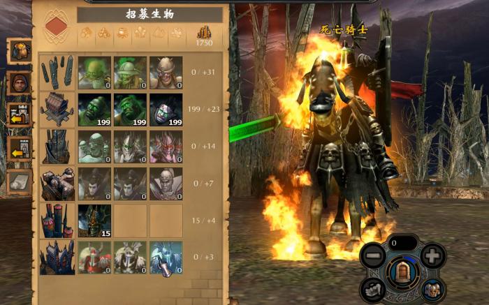 英雄无敌5最强七级兵怎么获得3