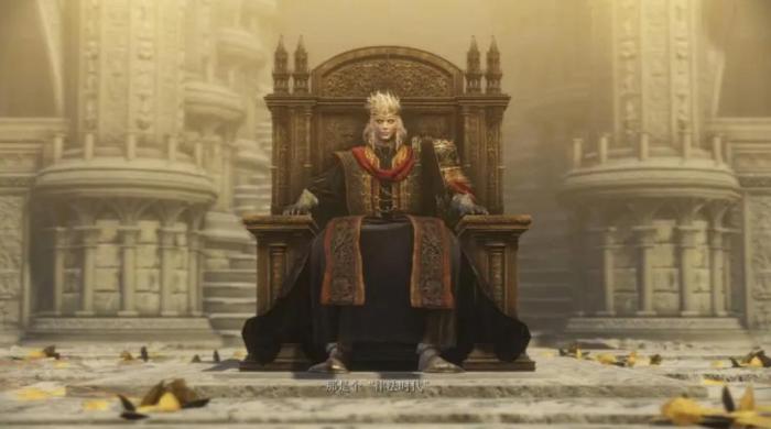 艾尔登法环外神有哪些_艾尔登法环外神量级