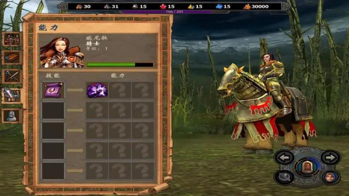 英雄无敌5东方部落学院终极技能怎么用2