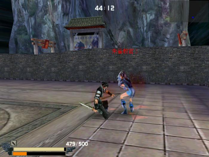 流星蝴蝶剑七夜听雪第三关怎么过3