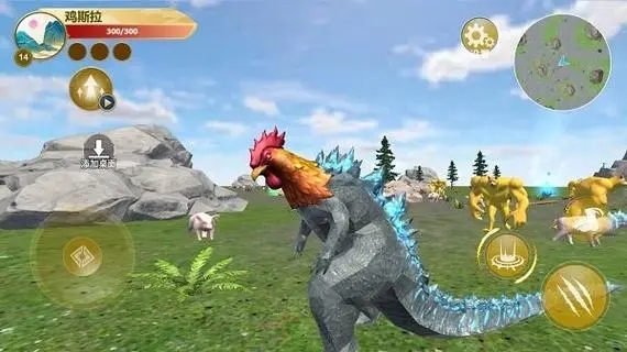 恐龙岛怎么找食物3