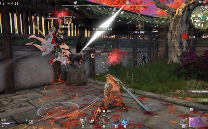 永劫无间单挑怎么打1