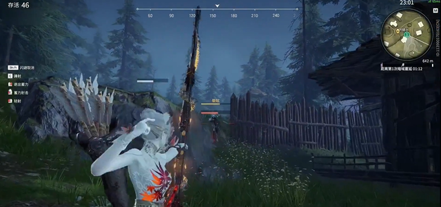 永劫无间单挑怎么打2