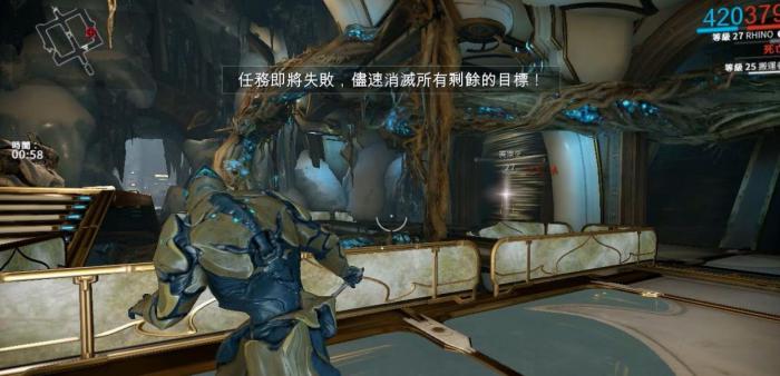 星际战甲牺牲任务怎么开启3