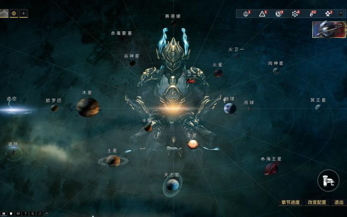 星际战甲钢铁之路怎么开图2