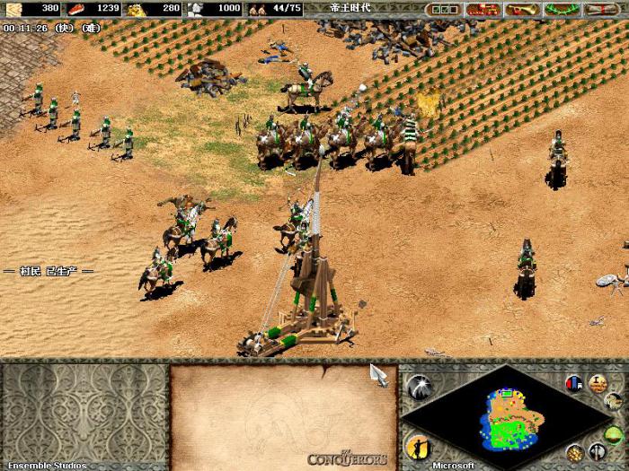 帝国时代2蒙特祖玛第二关怎么过2