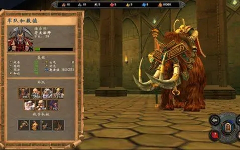 英雄无敌5圣堂终极技能怎么获得2