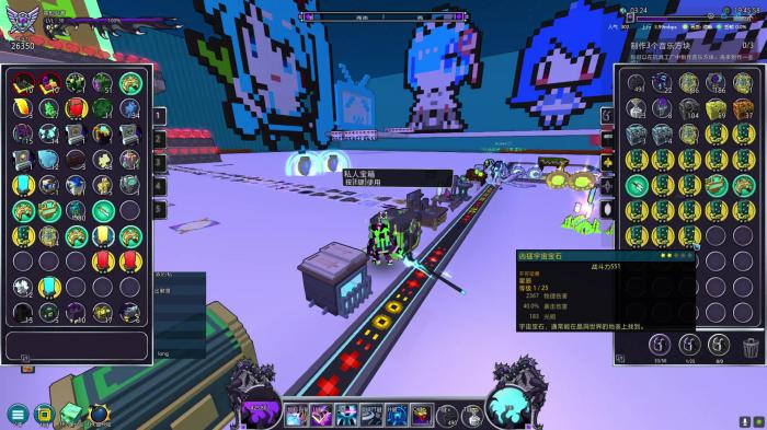 宝藏世界星辰宝石怎么用_宝藏世界星辰宝石有什么用