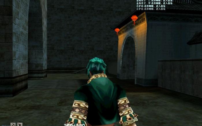 流星蝴蝶剑飞鹏堡如何通关1