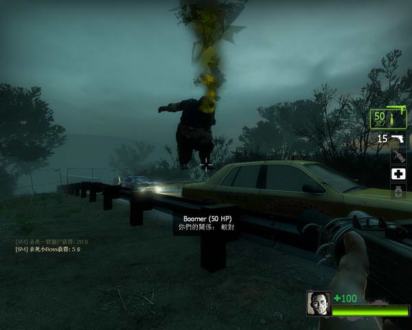 求生之路2怎么调视角距离2