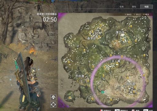 永劫无间不舟之王怎么达成2