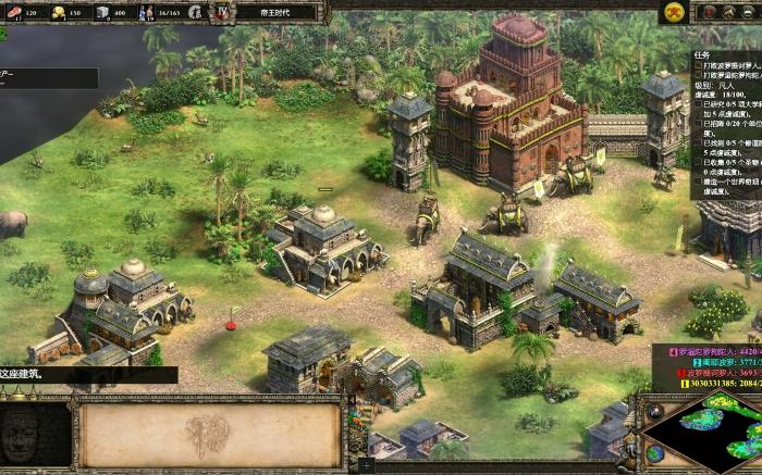 帝国时代2怎么升级到帝王_帝国时代2升级时代