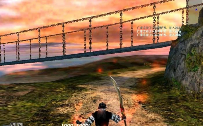 流星蝴蝶剑七月听雪第一关怎么打1