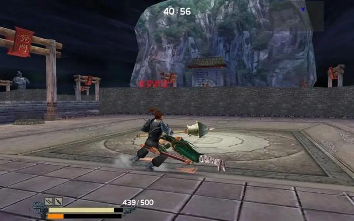 流星蝴蝶剑新手有什么玩法技巧3