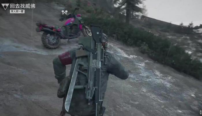 往日不再怎么装配件2