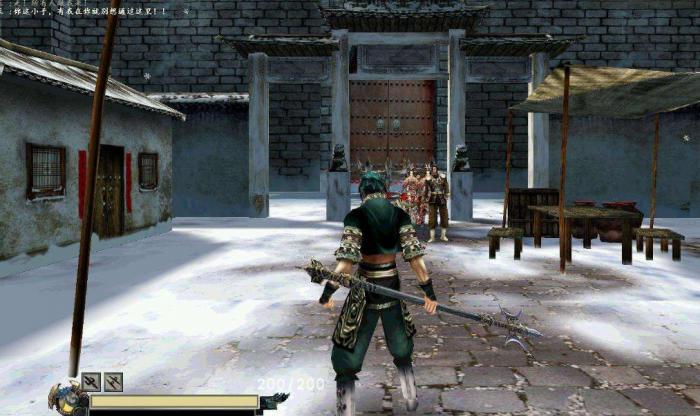 流星蝴蝶剑武器连招怎么用1