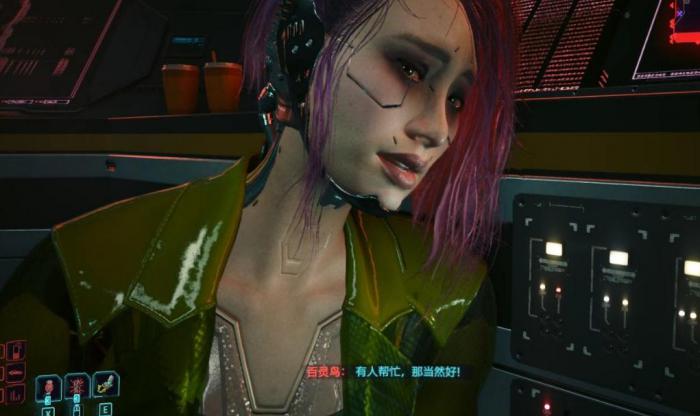 赛博朋克2077伊丽莎白攻略是什么2