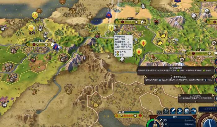 文明6德川家康怎么玩_文明6德川家康适合什么胜利