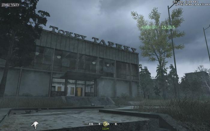 使命召唤4麦克米兰怎么过1