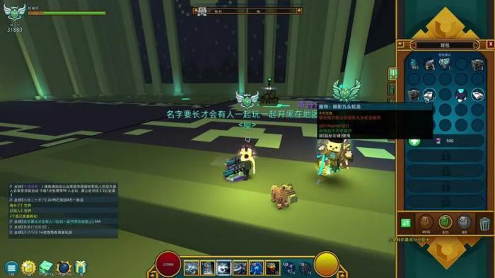 宝藏世界储龙器有什么用3