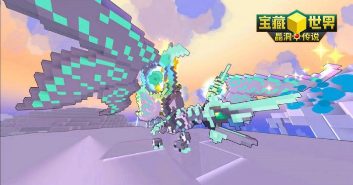 宝藏世界骑士用什么龙_宝藏世界龙怎么获得