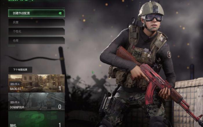 使命召唤4收集电脑有什么用2