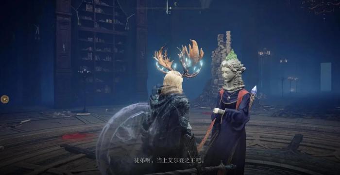 艾尔登法环轻甲哪个好1