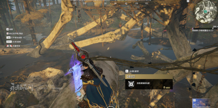 永劫无间完成8次祈福任务怎么做1