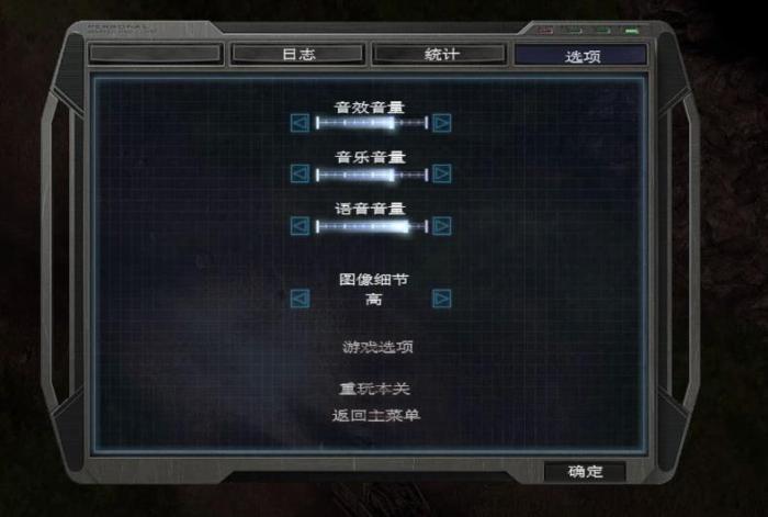 孤胆枪手重装上阵天赋怎么用2