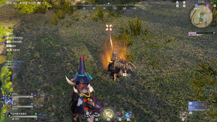 永劫无间哪里容易出钥匙3