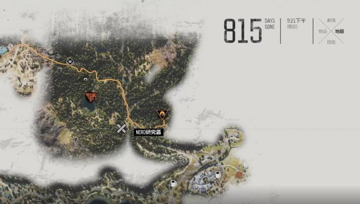 往日不再南下前营地怎么三级3