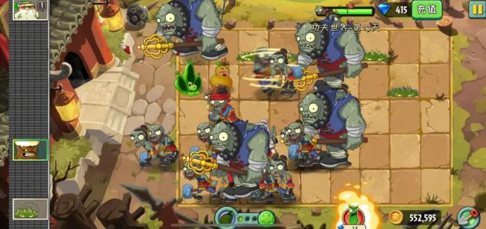 植物大战僵尸中植物僵尸二怎么过3