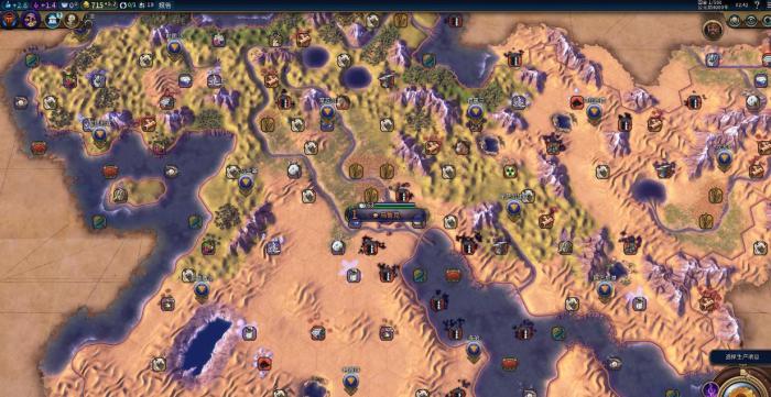 文明6泛滥平原有什么用2