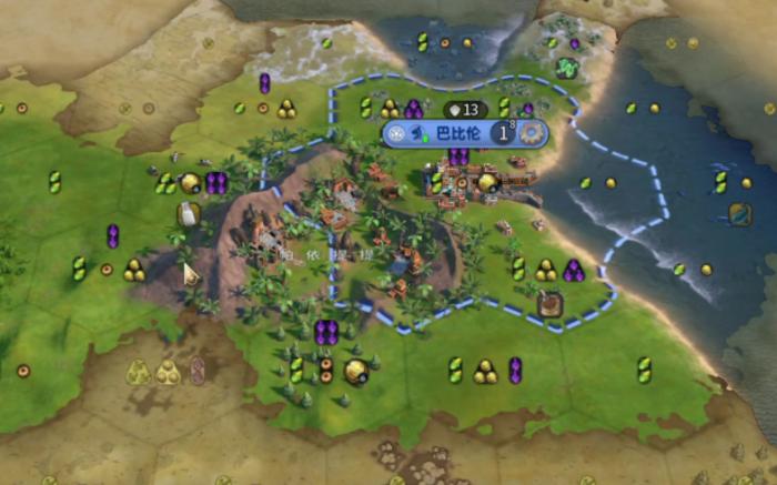文明6新文明巴比伦怎么玩3