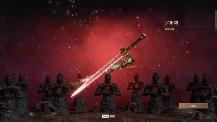 永劫无间长剑连招怎么破2