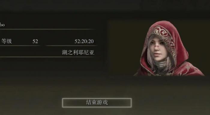 艾尔登法环法师什么职业开局_艾尔登法环法师最强装备