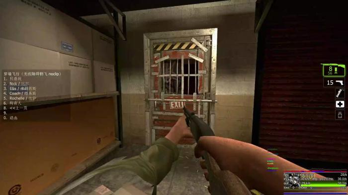 求生之路2安全屋是什么模式_求生之路2安全门关门没反应