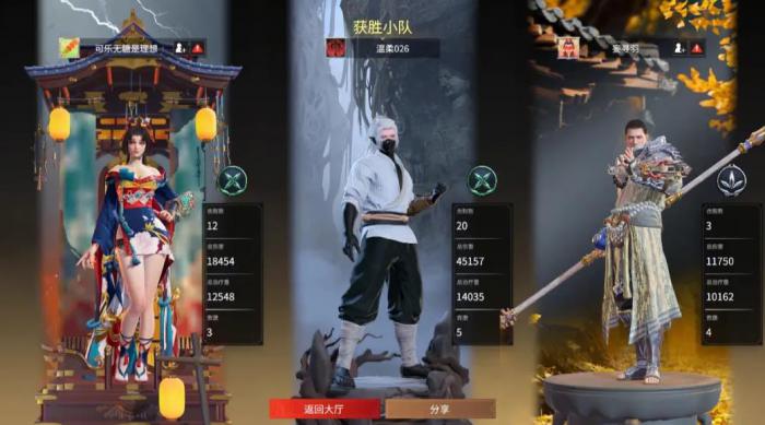 永劫无间教程怎么进_永劫无间教程新手