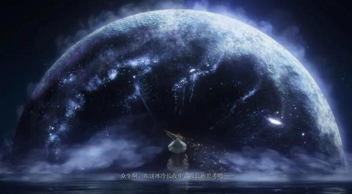 艾尔登法环怎么给好友东西3