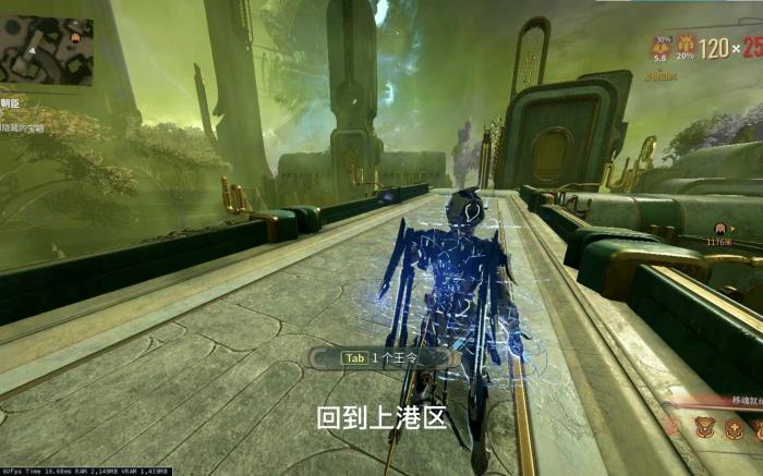 星际战甲怎么样才能让指挥官出来1