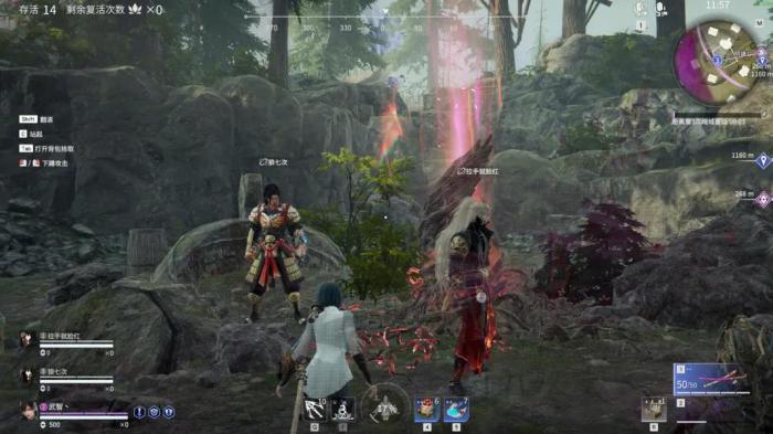 永劫无间怎么在墙上飞出去1