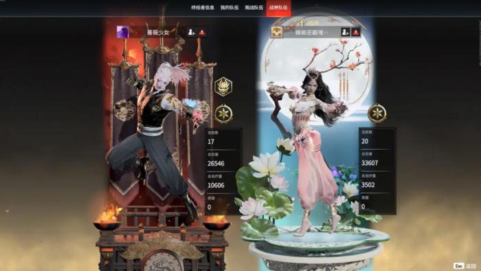 永劫无间怎么在墙上飞出去2