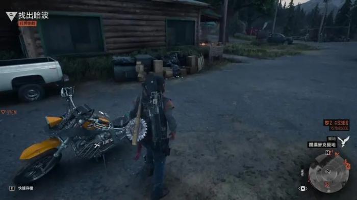 往日不再怎么加点好1